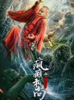 亚洲精品国产精品久久清纯直播